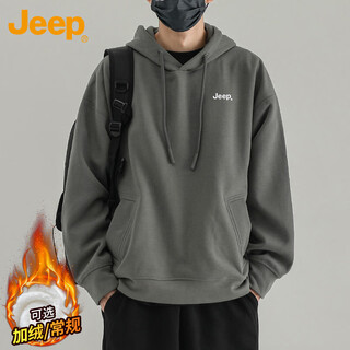 Jeep (jeep) sweatshirt men's autumn and winter heavyweight hooded loose men's long-sleeved t-shirt tops men's volcanic ash xl