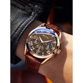 Fat donglai purchases 2025 new business watches, quartz sports watches, casual belts, men's watches, men's watches, picture models