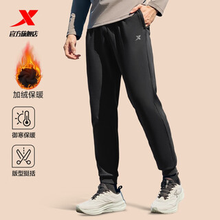 Xtep huihui sports pullover sweatshirt for couples, versatile new student tops, men's tops, pants, trendy sports pants, black-0128 (plus velvet-men) xl