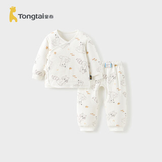 Tongtai autumn and winter 0-3 months baby men's and women's underwear set ts33d504-ds gray 59
