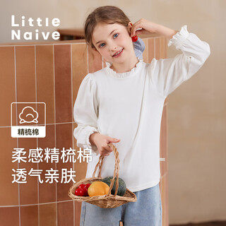 Little naive girls long-sleeved t-shirt autumn new stand-up collar solid color fungus children's french inner top white 140
