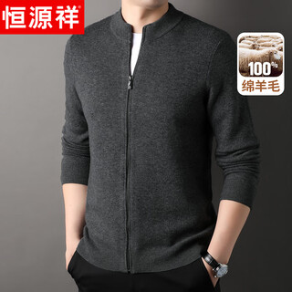 Hengyuanxiang wool sweater men's autumn and winter 100% pure wool sweater warm thickened casual top middle-aged men's sweater cardigan