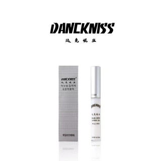 Directly shipped from korea, eyelash glue, odorless natural latex double eyelid glue, invisible, super sticky and transparent, darkness 1 pair