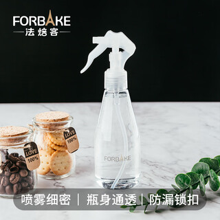 For bake small spray bottle, moon cake spray bottle, hand-pressed small spray bottle, lock spray bottle, baking spray bottle, spray alcohol