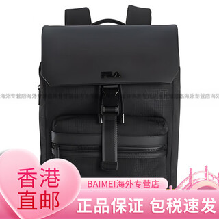 Fila brand logo letters simple large capacity backpack extra small size men's black fashionable and versatile