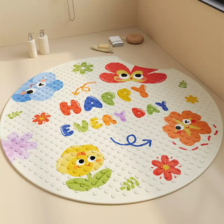 Yusenyi round bathroom powder room mat anti-skid mat special for bathing baby floor mat toilet floor mat shower waterproof anti-slip anti-slip suction cup dopamine paradise round (round) 53x53cm (upgraded vacuum suction cup super 3 times anti-skid force)