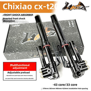 Lazx thunder stone cxt20t23 inverted front shock absorber no. 9 orion e300mz maverick ub extreme core a fixed weight color matching dlc and other supplementary special shots