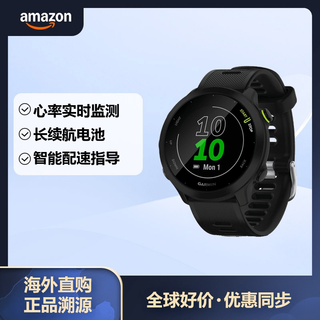 Garmin forerunner 55 gps smart sports watch, waterproof, swimming, running and fitness, heart rate monitoring, text message reminder, two weeks long battery life, black