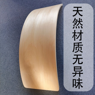 Yoga balance board balance training board pilates training equipment curved seesaw yoga studio fitness equipment solid wood color 90*33*1.5cm large size