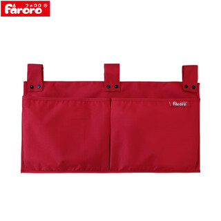 Han chang crib hanging bag bedside diaper storage bag children's storage bag diaper convenient hanging bag diaper bag horizontal double bag