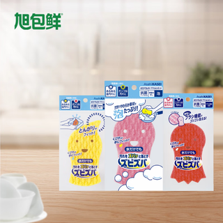 Asahi baoxian japan imported dishwashing brush sponge scouring pad foaming protruding powerful cleaning three-piece set