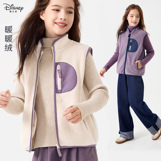 Disney (disney) girls' vest autumn and winter new children's vest, medium and large children's fashionable inner polar fleece vest es130 milk tea 160
