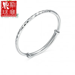 Dianzhao chinese valentine's day gift quality platinum pt950 bracelet car flower push-pull bracelet bracelet for women platinum bracelet 950cm 4.8g