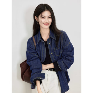 Jingdomeng dujuan same style dark blue denim shirt for women 2025 autumn new style lazy loose slim casual fashion jacket dark blue one size fits all (120jin jin is equal to within 0.5 kg)