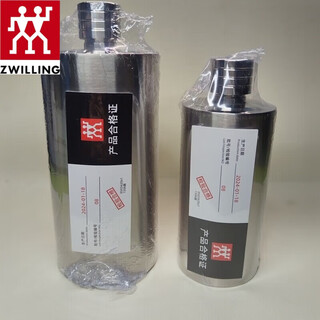 Zwilling german large-capacity stainless steel outdoor wine pot 304 food-grade stainless steel silver portable new thickened version 1000 ml pot about 481g1000ml