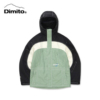 Dimito24/25 ski suit for men and women, waterproof, windproof and warm, casual hooded ski suit works works top - sage green sage green xl