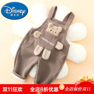 迪士尼（Disney）宝宝背带裤加绒a类男女童秋装一体绒一岁儿童女纯棉婴儿裤子秋冬 卡其色 【一体绒一条过冬】 80  建议1岁