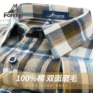 Rich 100% cotton double-sided brushed autumn men's shirt men's long-sleeved plaid soft waxy skin-friendly warm men's lining