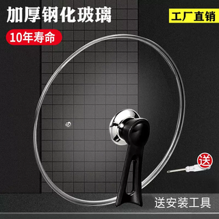Yusenyi supor universal tempered glass pot lid 32cm 30 wok household drop-resistant 34 visible high temperature and heat-resistant edging 16cm bakelite dovetail handle