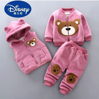 Disney (disney) children's clothing 2025 spring and autumn new style plus velvet fashion hooded three-piece suit for girls and boys 0-4 children's suit winter clothing trendy bear three-piece set double-sided velvet red size is too small 90 90 recommended for 1-2 years old