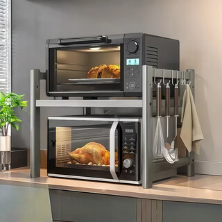 Kexiangtu kitchen microwave oven rack retractable household double-layer oven rack countertop tabletop rice cooker storage rack black single layer-fixed version bold and thickened with hook