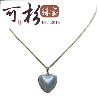 Keshan 2025 new seawater love maple pearl pendant all-over gold heart-shaped white maple necklace flawless melon seed buckle without chain 1819mm