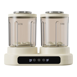 Xiaomi buyi trendy life appliances double bucket laundry cup free installation sock washing machine new lazy artifact underwear washing machine underwear mini washing machine double bucket version