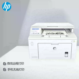 Tianmiaomiao 91209130 color printer wireless automatic double-sided double paper box copy scan fax all-in-one machine oj9720a3/a4+ print copy scan+