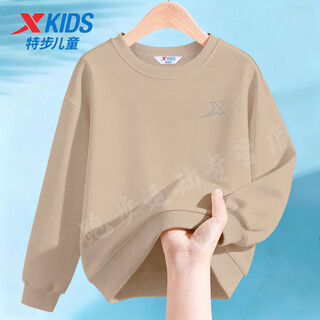 Xtep children's sweatshirt autumn and winter new style medium and large children's loose fashionable long-sleeved tops t-shirt boys and girls fashionable clothes sandstone color regular style 175 cm