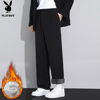 Playboy (playboy) pants men's velvet casual pants men's trousers autumn and winter high-end straight loose wide-leg thickened trousers
