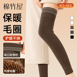 Mianzhuwu over-the-knee stockings for women in autumn and winter, anti-slip and warm, knee-protecting thigh socks, slimming legs, spring and autumn style, black and white high socks, dark gray + black, 2 pairs, one size fits all, 35-39, non-slip and warm