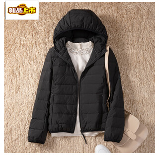 初径2025新款女士轻薄羽绒服女款小个子短款宽松薄款开春白色连帽 黑色 4XL