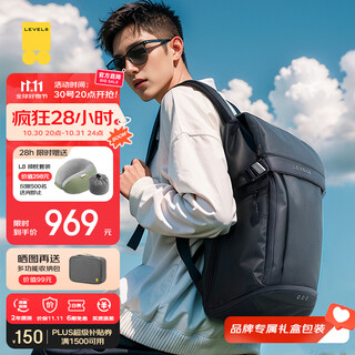 Horizon 8 (level8) light travel backpack, men's and women's 17.3-inch computer bag, large-capacity business commuter outdoor business trip bag