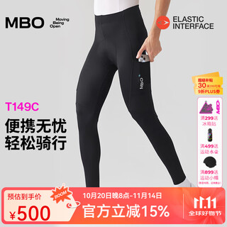 Mbo double arrow all-weather men's t149c wear-resistant close-fitting portable storage road bicycle riding trousers black xl