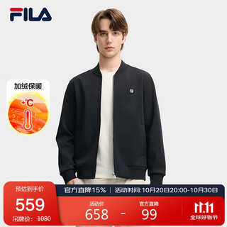 Fila official men's knitted long-sleeved jacket 2025 winter casual simple loose velvet top