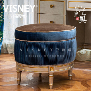 Wei shili high-end customized french retro solid wood bed european style gold foil fabric double bed wedding bed s9 zofia ingenuity and concise solid wood carved gourd feet dressing stool