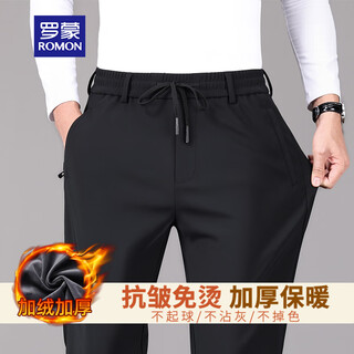 Romon pants men's autumn and winter velvet thickened high-end three-defense pants warm and versatile casual pants for men black 3xl