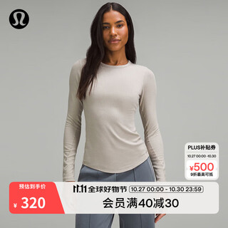 Lululemon丨hold tight women's tight cut long sleeve t-shirt lw3ftfs river stone xs /4