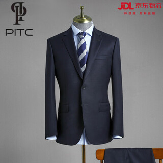Pitc light luxury high-end craftsmanship half-linen lining wool suit suit men's navy blue business casual suit double-open navy/half-linen lining/top + trousers 50 please note the size of top/trousers