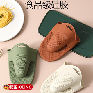 Oeing silicone extended anti-scald gloves german oven baking microwave silicone insulated hand clip household kitchen pot handle green single (upgraded lengthened anti-scald/thickened silicone)