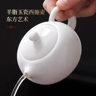 Yipot tea mutton fat jade porcelain xishi pot ceramic teapot household small tea set high-end pure handmade kung fu tea set