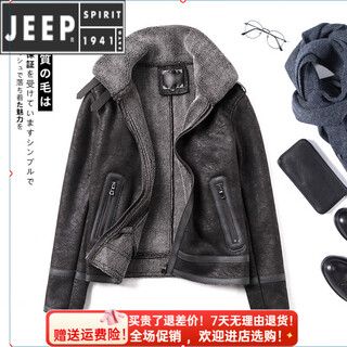 Jeep spirit jeep ma1 bomber jacket men's leather jacket men's fur one-piece jacket men's lamb fur jacket black xl