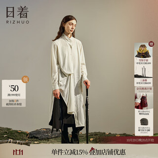 Rishuo original flocked printed shirt for women 2025 autumn new loose high-end shirt unique and elegant top yuma white s