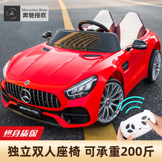 好孩智儿童电动车四轮遥控汽车可坐人双人男女孩宝宝玩具车升级大功率电 双驱红+12V天能电瓶+硬座+无遥控