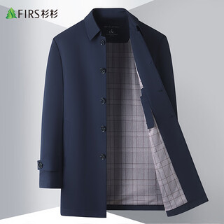 Shanshan windbreaker men's mid-length spring and autumn business casual young and middle-aged lapel dad executive workwear jacket jacket for men