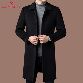 Montagut french montagut double-sided cashmere coat for men, middle-aged and older men, winter lapel woolen woolen thickened windbreaker jacket, black s 165/84a