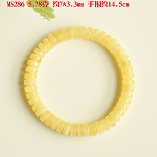Hongchen liuxi natural russian chicken fat yellow and white flower beeswax straight-cut tablet beads bracelet stacked raw mineral amber bracelet for women with certificate chicken fat yellow ms286
