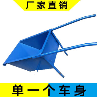 Jiang zhiai dump truck cart construction site ash bucket truck construction solid tire workshop small bucket truck household pull and push sand material labor truck extra thick light blue bucket + body