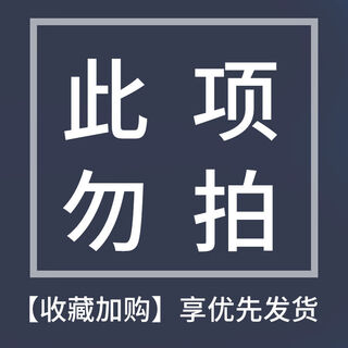 Litian car anti-mosquito screen window car window anti-mosquito mesh sunshade curtain sun protection car magnetic insect-proof mosquito net car curtain track丨car anti-mosquito mesh cover丨car sunshade baby baby