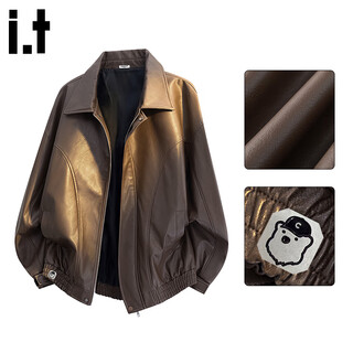 Chocoolateit maillard motorcycle leather jacket men's winter new american fashion brand loose lapel jacket coffee xl